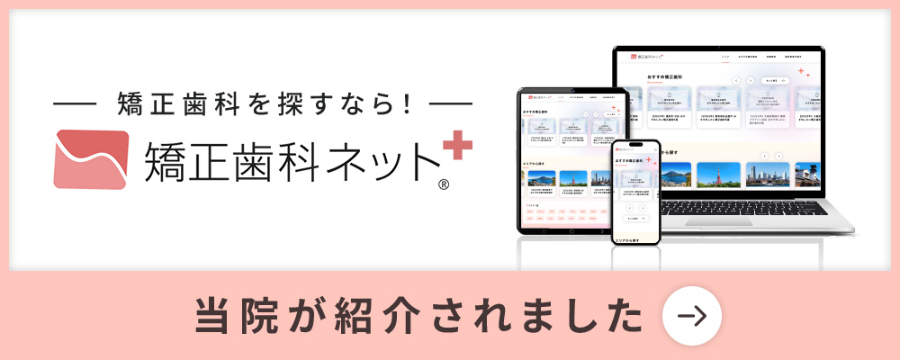 医療·介護·福祉を目指す学生のための就活サイト GUPPY新卒